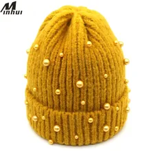 Minhui милые жемчужные шапки для женщин и девочек, зимняя шапка, шапка бини, шапка, вязаная шляпа Gorro