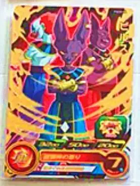 Япония Dragon Ball Hero Card PSES5 игрушки Goku Хобби Коллекционные игры Коллекция аниме-открытки - Цвет: 4