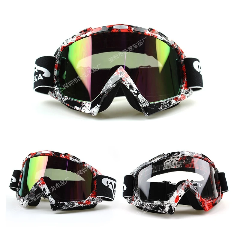 Buy New Goggle Tinted UV Stripe Motorcycle Goggles
