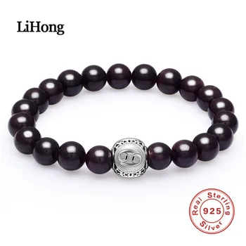 

Beaded 8mm Natural Stone Beads Silver Charms Elastic Bracelets for Women Gift