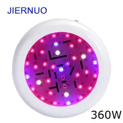 JIERNUO полный спектр 360 Вт светодио дный светать двойные чип красный/синий/UV/IR НЛО светодио дный растет свет для растений система гидропоники