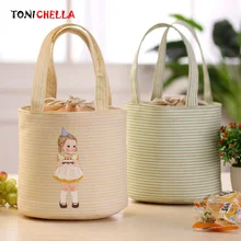 Портативная теплоизоляционная сумка для бутылочки с молоком для кормления ребенка, большая емкость, теплая детская коляска для грудного молока BB5022