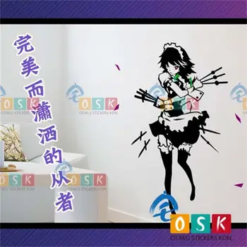 

Oriental Red Mansions Hall Night 16 Night PAD PAD Wall Stickers Anime Gossamer Black silk maid shape stickers