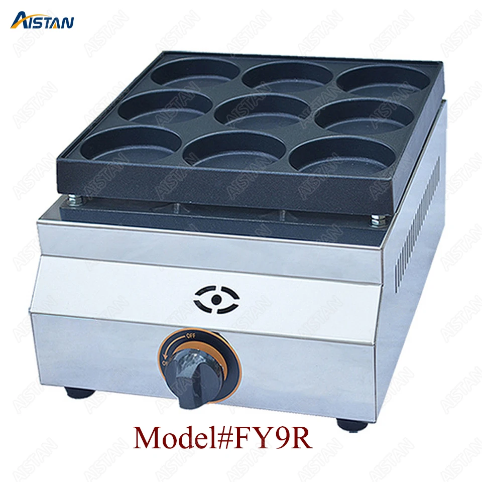 

FY06R Gas Egg Hamburger Pie/Red Bean Pie Cake/Dorayaki Snack machinery