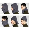 Thermal Fleece Balaclava Hat Hooded Neck Warmer Winter Sports Face Mask for Men Bike Helmet Beanies Masked cap ► Photo 2/6