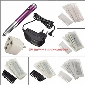 

UPTATSULLPY 2018 Newest Professional Eyebrow Tattoo Pen Makeup Machine For Eyebrows Forever Tattoo Gun Set Adjustable