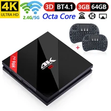 H96 Pro Plus TV BOX Android 7.1 3GB 64GB Smart TV BOX Octa Core Amlogic S912 5G Wifi 4K BT4.1 H.265 IPTV Set top box 3GB 32GB цена H96 Pro Plus TV BOX Android 7.1 3GB 64GB Smart TV BOX Octa Core Amlogic S912 5G Wifi 4K BT4.1 H.265 IPTV Set top box 3GB 32GB цены онлайн