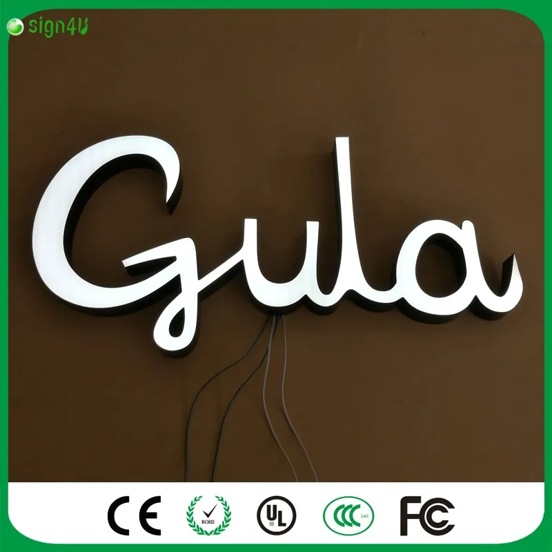 Balwey-Gula1