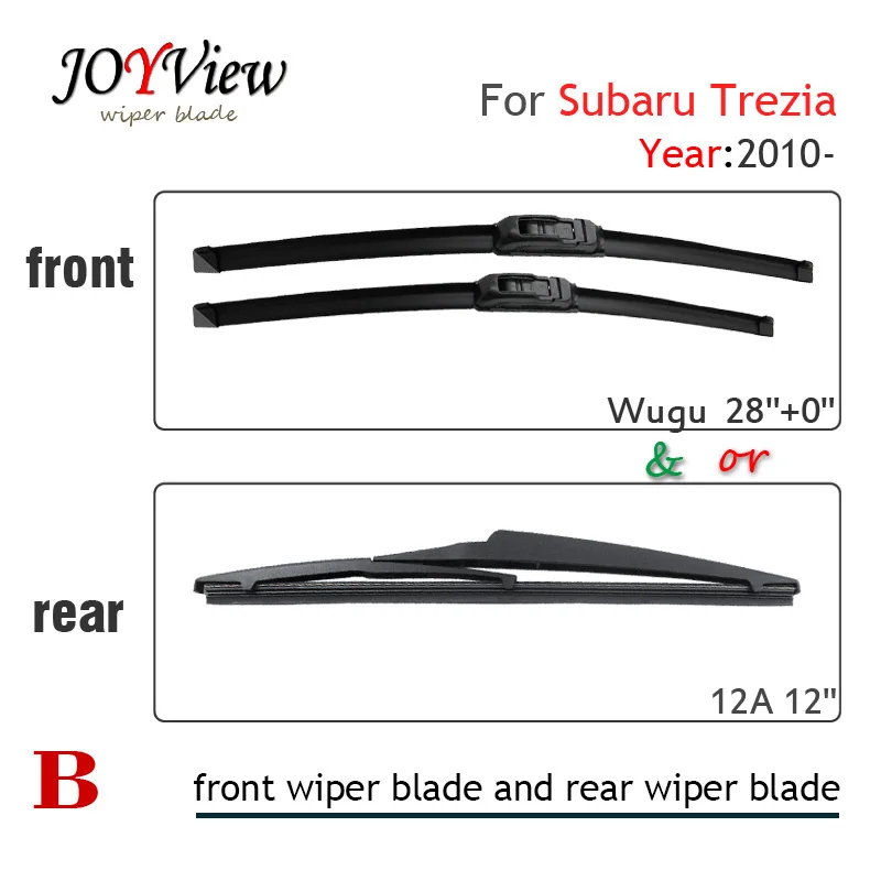 U HOOK 28 &quot+ 00&quot передняя щетка стеклоочистителя и Задняя для Subaru Trezia (2010 года) 12