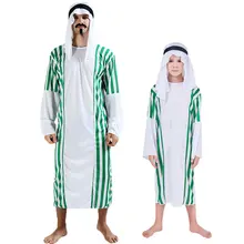 Umorden Хэллоуин Ближний Восток арабский принц Костюм для детей мальчиков мусульманские костюмы для мужчин зеленая полоса Карнавал косплей платье