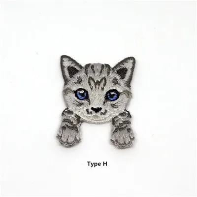 Type H