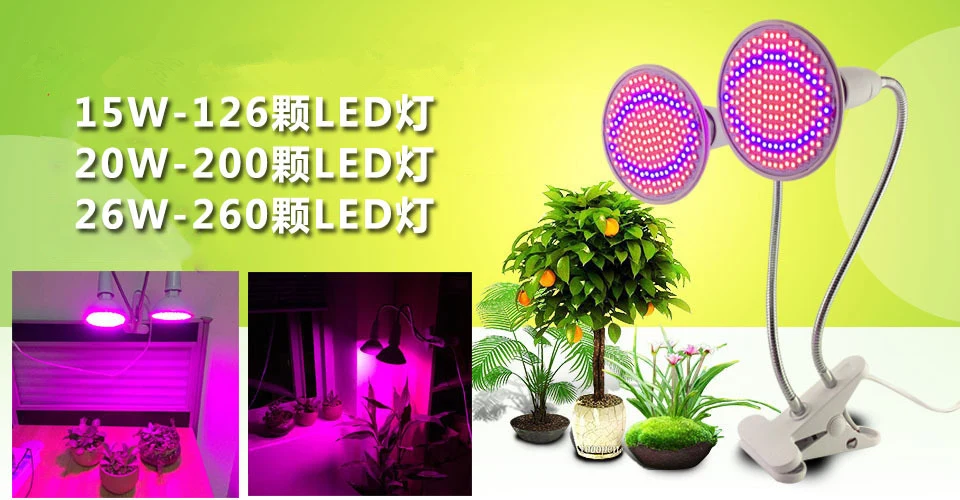 Светодиодный Par38 Grow Lights Full Spectrum Fitolampy Фито лампа E27 фито-лампы для комнатных растений цветы Овощной завод тента фитолампа