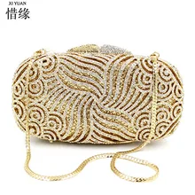 Xiyuan бренд бриллиантами вечерняя сумочка полный алмазов сумки на плечо женские со стразами Банкетный Сумочка День клатч женские кошельки