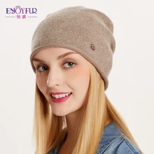 ENJOYFUR Spring Autumn hats for women knitted wool beanies hat 2017 new good quality female hat
