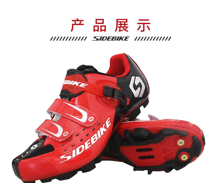 MTB Sneakers Autolock Sapato Ciclismo EUR Free shipping RD DH Cheap Men Athletic Cycling Bike Shoes MTB Bicycle Sport Shoes
