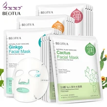 BEOTUA Facial plant extract Mask Face Mask Deep Nourish Brighten Moisturizing Hyaluronic Acid Beauty Skin Care Sheet Mask