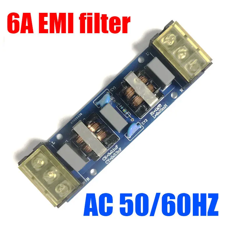 6A EMI плата фильтра питания AC 110V 220V Очиститель мощности динамик усилитель шума