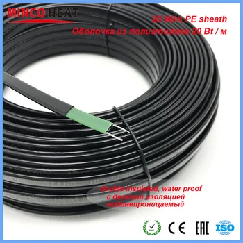 

100m 20W/m 65C Self-regulating Heating Tape Winter Drain Water Pipe Freeze Protection Heat Cable