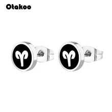 Otakoo Винтаж нержавеющая сталь Aries унисекс Мужские сережки-гвоздики 2 шт серебро и черный цвет