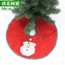 Рождественская елка, вышитая юбка, Рождественская елка, окружающее платье, украшения, нетканые материалы