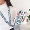 Mobile Phone Accessories