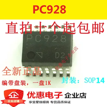 

10PCS The new PC928 patch SOP-14 from the good quality