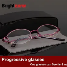 Постепенное больше внимания двойного назначения Очки освещенности обесцвечивание женщина Фонд разведки видеть дальнего рядом пара Очки 05005