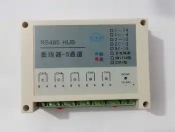 

5-port RS485 hub/HUB/Dmx512/COPY