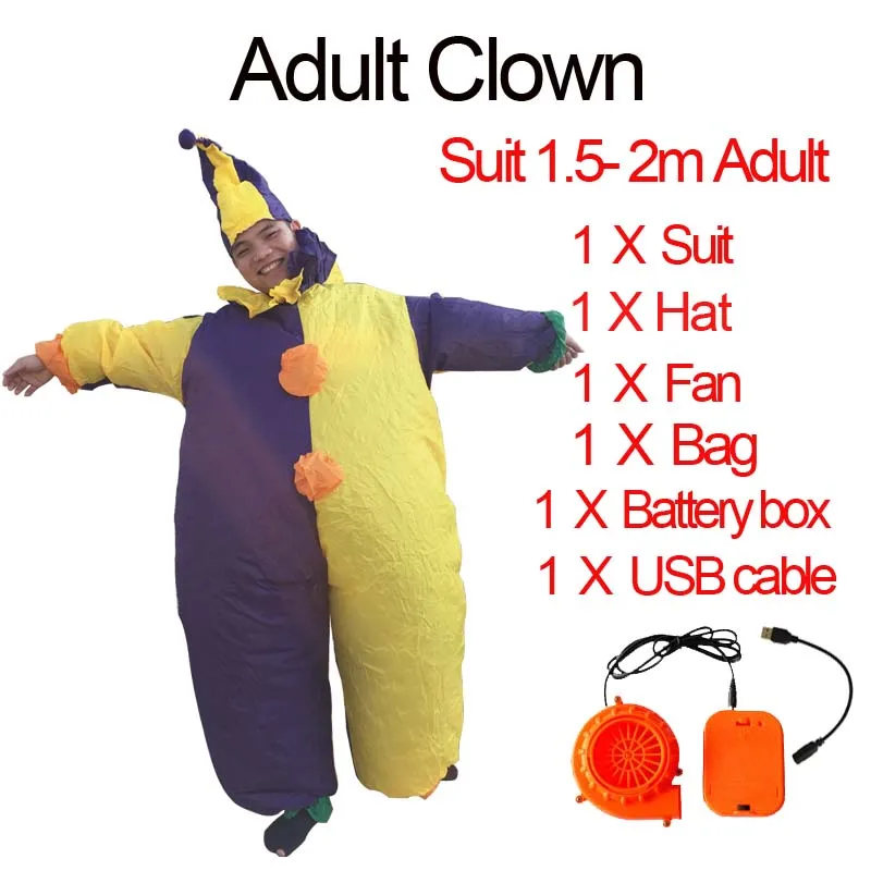 Holiday Carnival Costume Women Dinosaur Cowboy Inflatable Costumes Funny Party Dress Animal Cosply Halloween Costume for Kids (4)