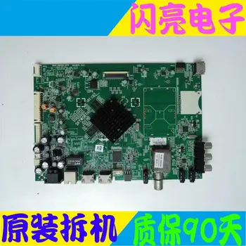 

Main Board Power Board Circuit Logic Board Constant Current Board 49E7BRE motherboard 5800-A8K590-0P10 RDL490FY ((LDF-000)