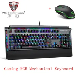 Motospeed CK98 Мышь клавиатура Игры Механическая клавиатура RGB с коробкой переключатель 104Key клавиатура добавить Мышь набор для игровых ноутбуков