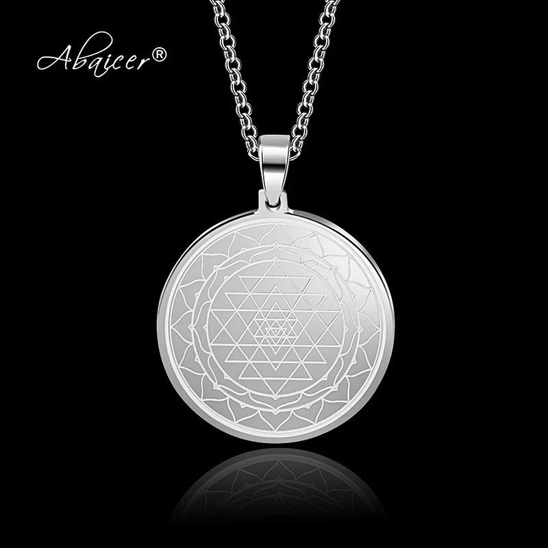 Buddhist Sri Yantra 2