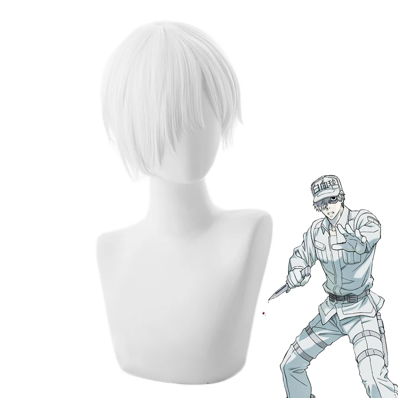 

Hataraku Saibou U-1146 Neutrophil White Short Wig Cosplay Costume Cells at Work Heat Resistant Synthetic Hair Party Wigs