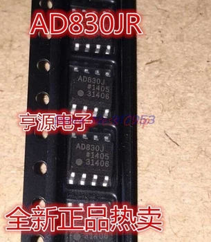 

1pcs/lot AD830 AD830J AD830JR SOP-8 In Stock