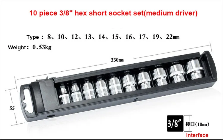 1/" 1/2" 3/" Трещоточный ключ, Набор торцевых головок CR-V Torx Star Bit, Комбинированный привод, гайки, набор для ремонта автомобиля, ручные инструменты