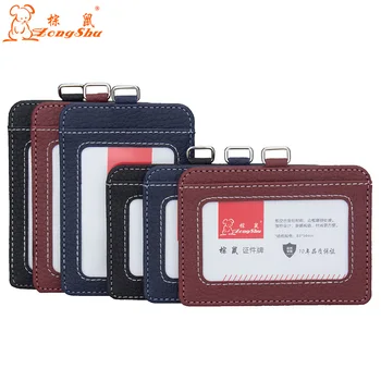 

New Unisex employee cover Conference Worker Badge Holder Lanyard Cord Office Exhibition card cover without lanyard