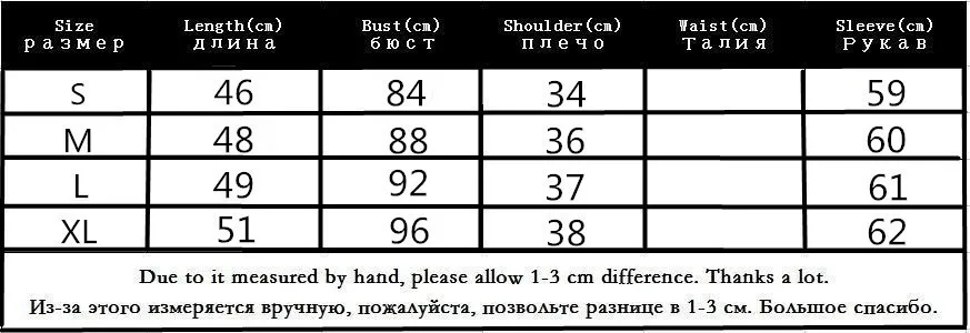 QING MO розовая Женская леопардовая куртка Весна Осень заклепки буквы мотоциклетная кожаная куртка женская куртка из искусственной кожи пальто DQ0068A