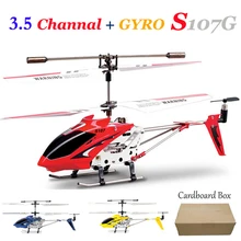 Syma 3.5CH Rc Helicopter Skimmer Remote Control Hexacopter Radio Control Metal S107G alloy fuselage R/C Helicoptero with gyro
