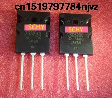 2SA1943 и 2SC5200 (20 шт. = 10 2SC5200) A1943 C5200 20 | Обустройство дома