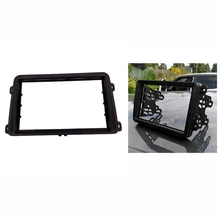 Двойной Din Автомобильный каркас для VW Touran* Caddy* SEAT* SKODA* Fabia Octavia стерео радио DVD Dash комплект отделка фасции панель Адаптер