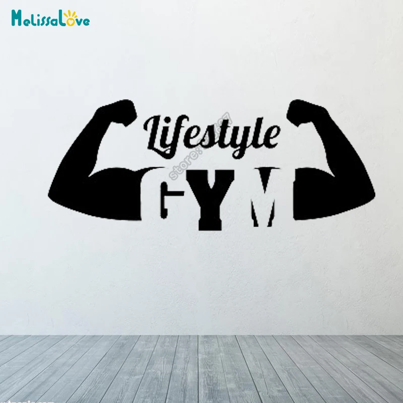 Lifestyle Theme Decal GYM Gymnasium Sticker Boy's Room Fitness