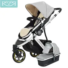 Детская коляска babyliner 3 в 1 роскошная складная Коляска из алюминия