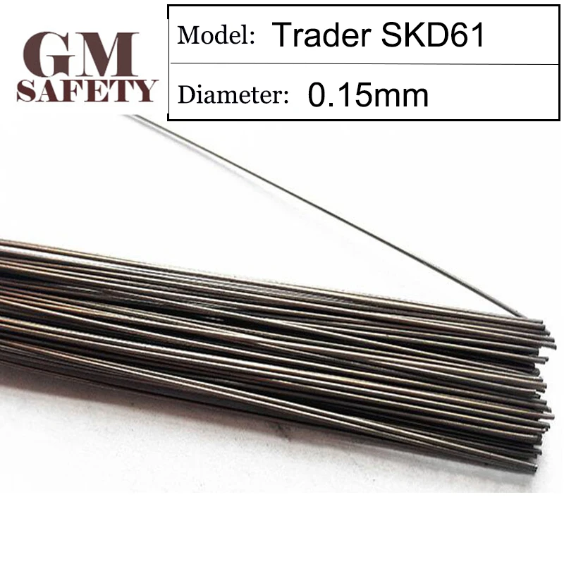 TRADER SKD61 015MM