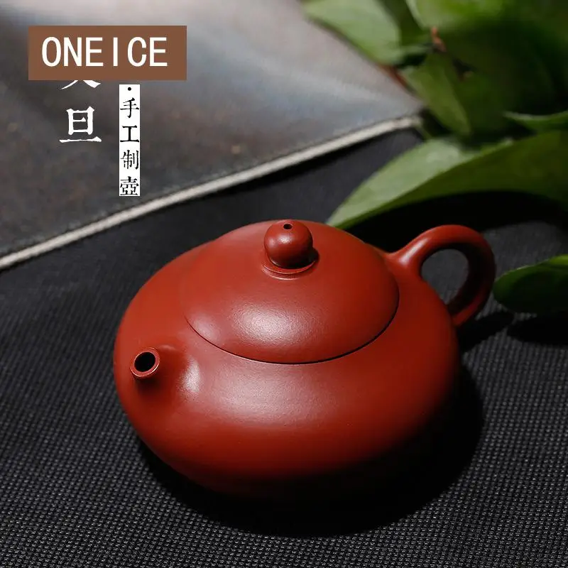 

Raw Ore Big Red Pouch Wendan Teapot Pot Yixing Purply Clay Teapot Chinese Kongfu Tea Pots 180ml