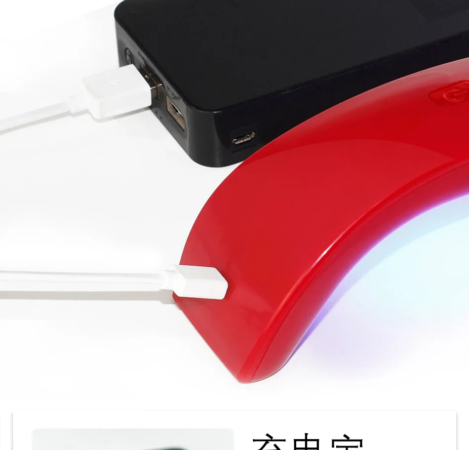 [Супер предложение] стиль 12 Вт Быстросохнущий Светодиодный УФ-Сушилка для ногтей, портативная мини-форма радуги USB Светодиодная лампа для сушки ногтей отверждения для УФ-геля