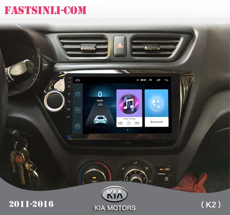 Для kia rio 3 4 2011 автомобильный Радио Мультимедиа Видео плеер навигация gps Android 8,1 No 2din 2 din dvd