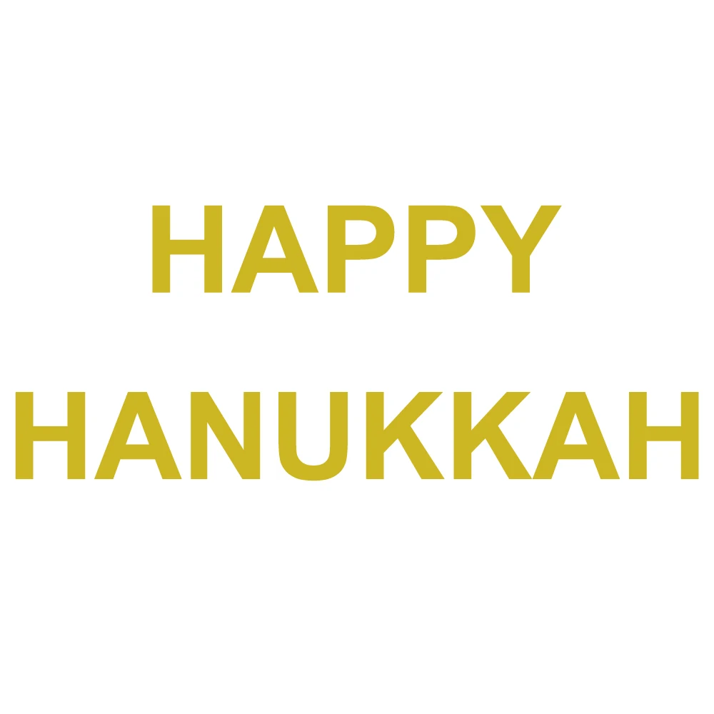 1 комплект изготовленный на заказ Ханука гирлянда со сверкающими золотистыми Happy Hanukkah(Ханука) баннера для Ханука вечерние фон декоративная Растяжка HL019 - Цвет: Happy Hanukkah