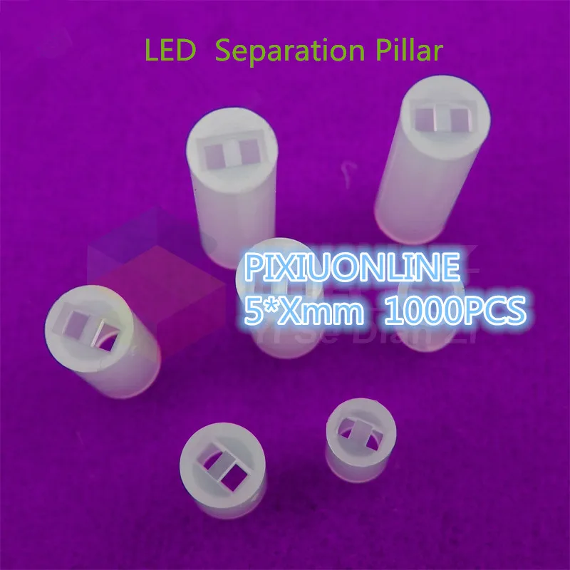 

1000PCS YT804 The LED Sheath Separation Pillar Isolation/Interval/Protect Electronic Components Segregation 5*Xmm