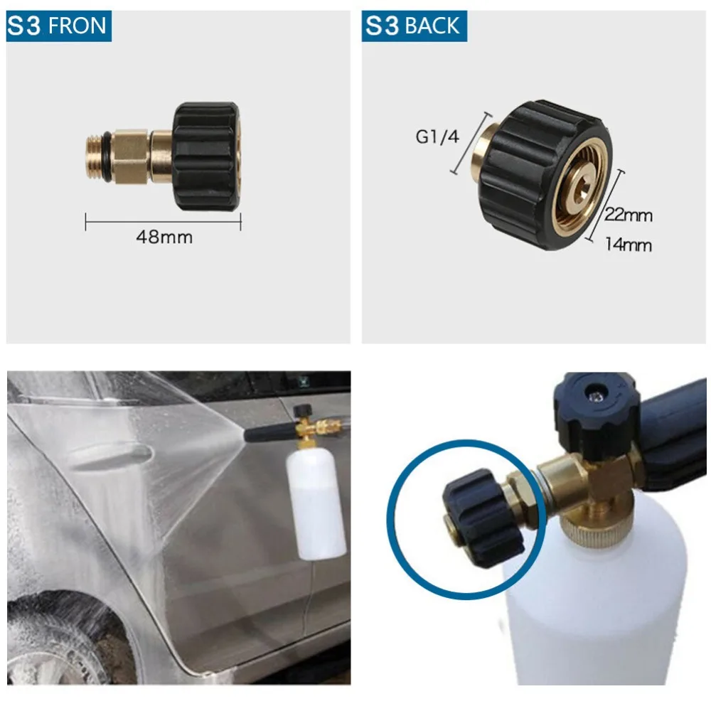 1 шт. пенополистирол коннектор адаптер высокого давления насадка для мытья мыла для Karcher HD для Nilfisk Gerni/Bosch Aquatak