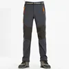 NUONEKO-pantalones de senderismo para hombre, impermeables, para deportes al aire libre, resistentes al agua, Polar térmico, Softshell, esquí, PM17 ► Foto 1/6